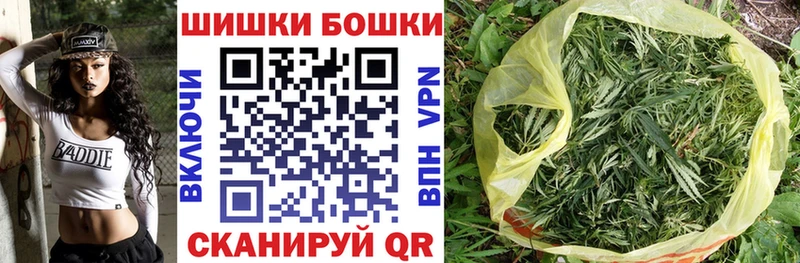 Какие есть наркотики Чита Каннабис Меф А ПВП Гашиш КОКАИН