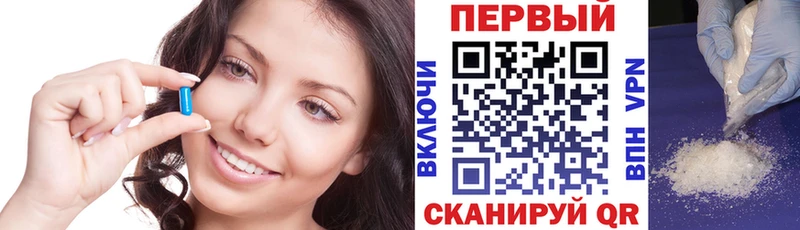 Amphetamine 98%  Чита 