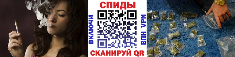 хочу наркоту  Чита  БУТИРАТ вода 