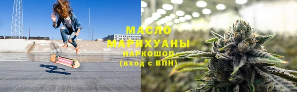 альфа пвп VHQ Дмитриев