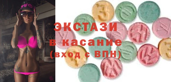 таблы Ельня