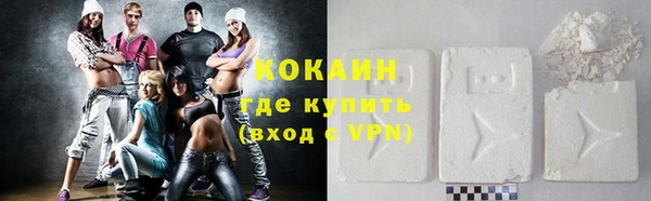 альфа пвп VHQ Дмитриев