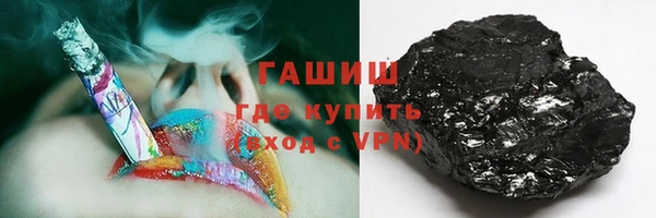 эйфоретик Дмитров