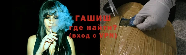 таблы Ельня