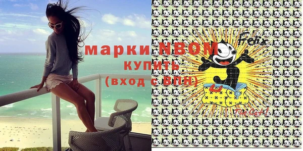 таблы Ельня