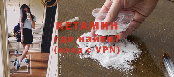 эйфоретик Дмитров