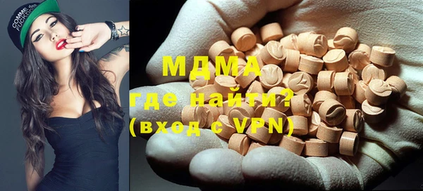 альфа пвп VHQ Дмитриев
