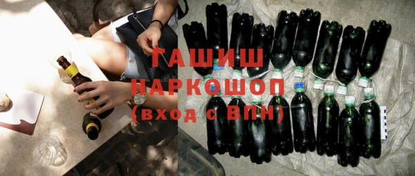 таблы Ельня
