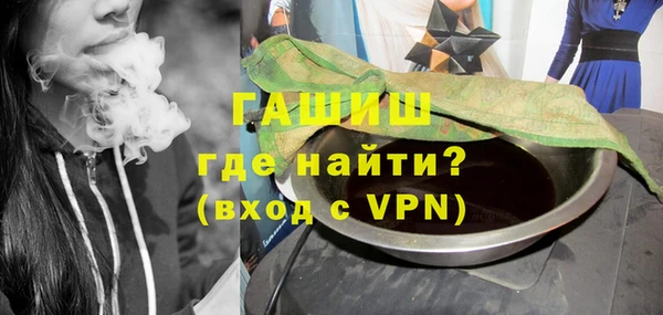 гидра Елабуга