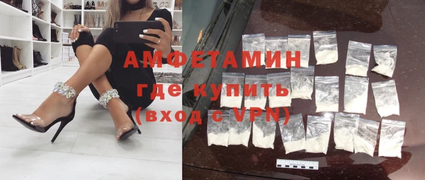 альфа пвп VHQ Дмитриев