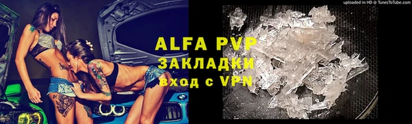 эйфоретик Дмитров