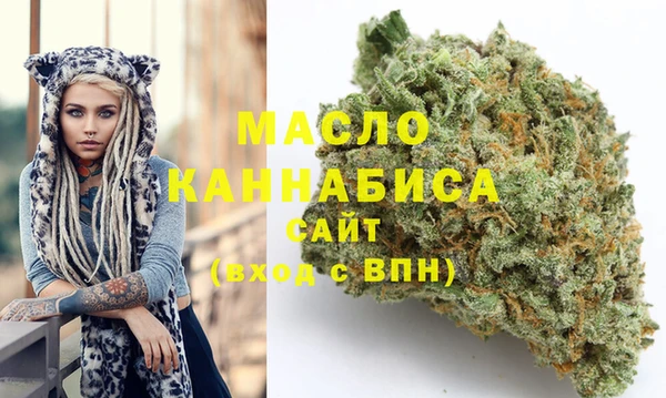альфа пвп VHQ Дмитриев