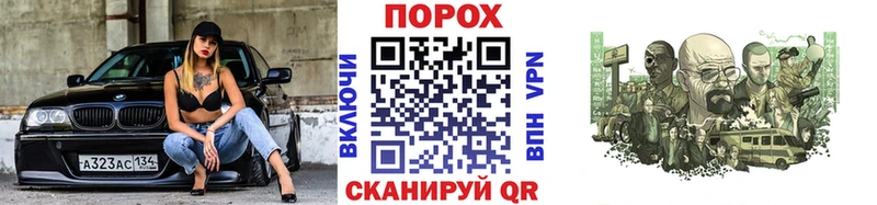 даркнет формула  Чита  МЕТАМФЕТАМИН Methamphetamine 